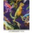 Dinosaur 3D Lenticular Sheet